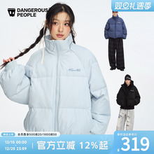 Dangerouspeople薛之谦dsp花体刺绣面包棉服冬季潮牌保暖厚外套