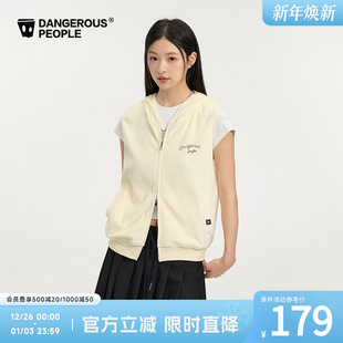 Dangerouspeople薛之谦dsp简约双拉链秋季 连帽马甲 潮牌百搭开衫