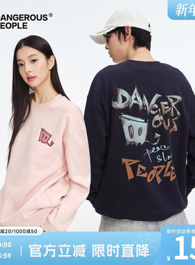 Dangerouspeople薛之谦dsp美式字母纸袋头加绒卫衣街头百搭上衣