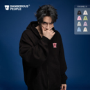 【直播结束 换货用链接】Dangerouspeople斑驳数码印抓绒卫衣开衫