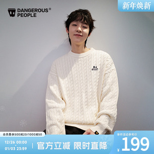 Dangerouspeople薛之谦dsp小眼睛绞花毛衣冬季 潮流宽松百搭针织衫