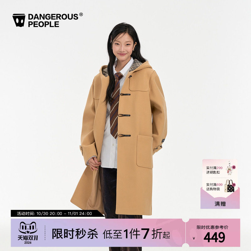 Dangerouspeople薛之谦dsp潮牌格子拼接冬季连帽牛角扣呢大衣外套