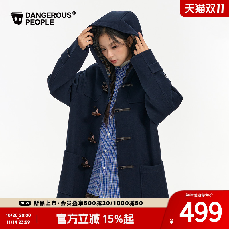 Dangerouspeople薛之谦dsp潮牌格子拼接冬季连帽牛角扣呢大衣外套