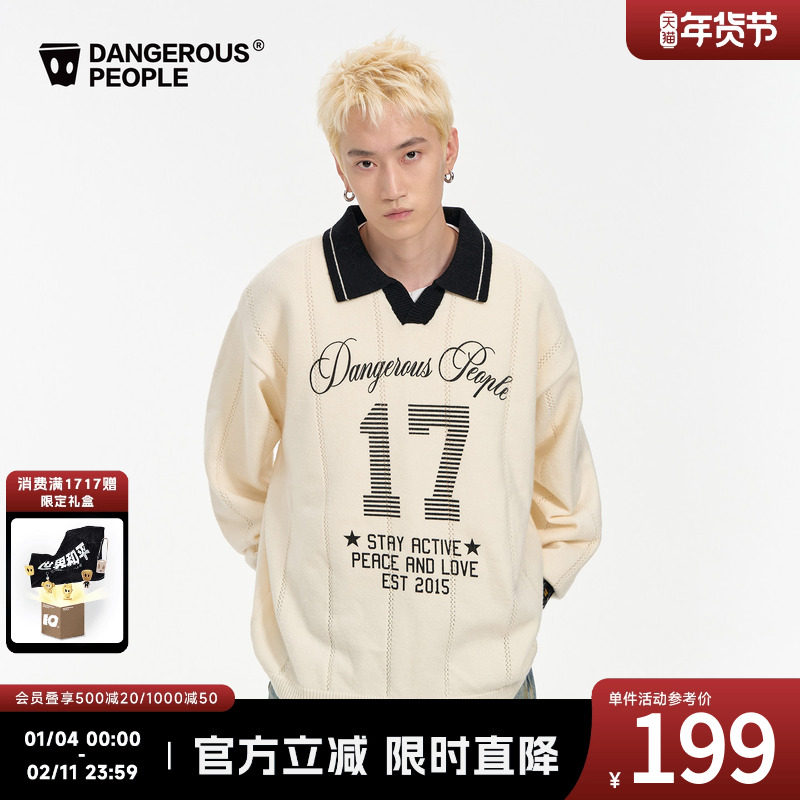 Dangerouspeople薛之谦dsp针织字母Polo衫球衣潮牌运动风百搭毛衣,男装,针织衫/毛衣,淘宝优惠券,粉丝福利购,淘宝优惠卷