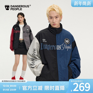 Dangerouspeople薛之谦dsp高街撞色梭织外套秋季 潮牌复古百搭上衣