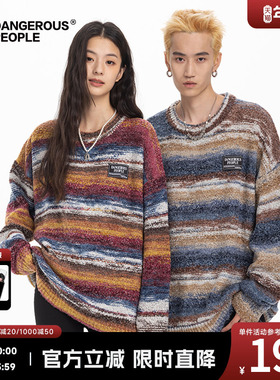 Dangerouspeople薛之谦dsp彩色条纹圆领毛衣秋季潮牌宽松针织衫