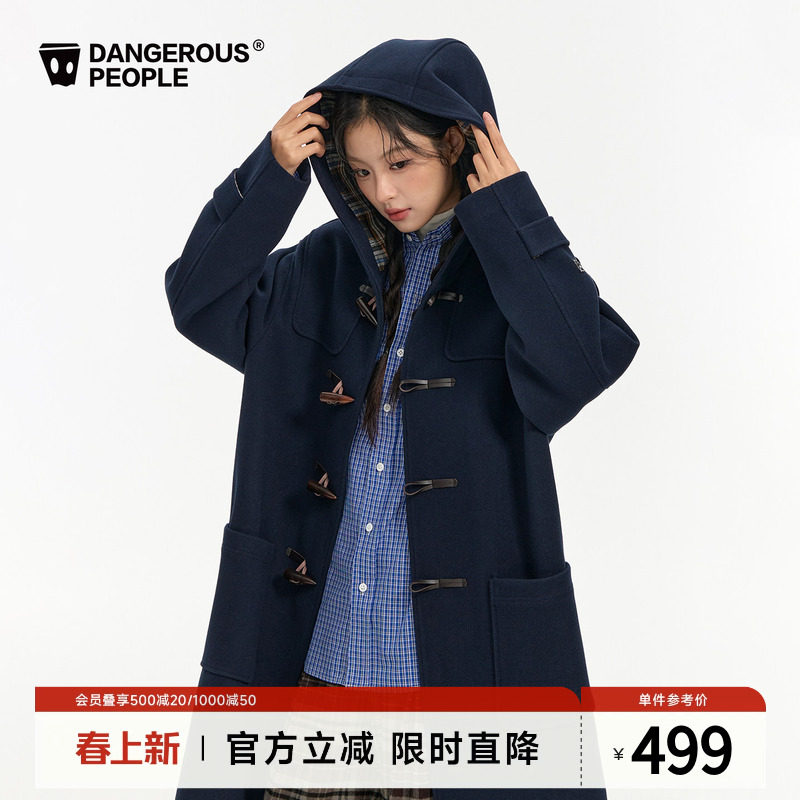 Dangerouspeople薛之谦dsp潮牌格子拼接冬季连帽牛角扣呢大衣外套