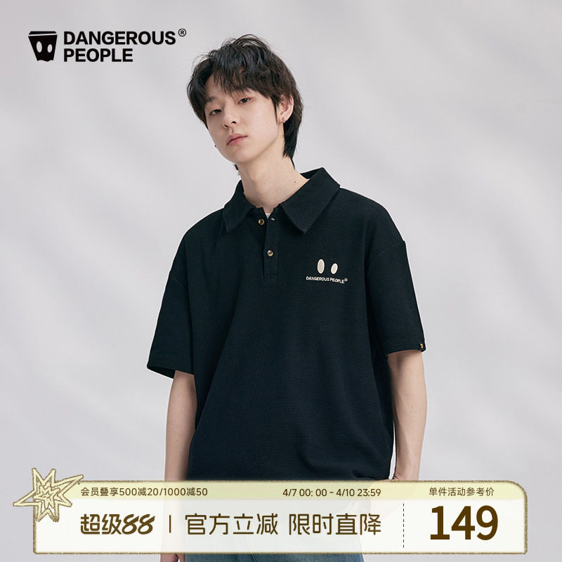 Dangerouspeople薛之谦dsp小眼睛刺绣POLO衫休闲百搭宽松短袖T恤