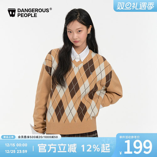 薛之谦dsp菱形格女款v领针织衫