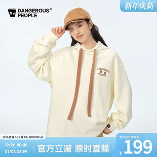 Dangerouspeople薛之谦dsp小眼睛字母撞色帽绳时尚 休闲连帽卫衣