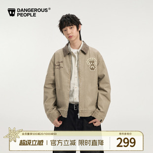 Dangerouspeople薛之谦dsp底特律复古潮夹克外套 明星同款