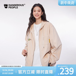 Dangerouspeople薛之谦dsp蜜蜂刺绣灯芯绒宽松百搭潮连帽开衫 外套