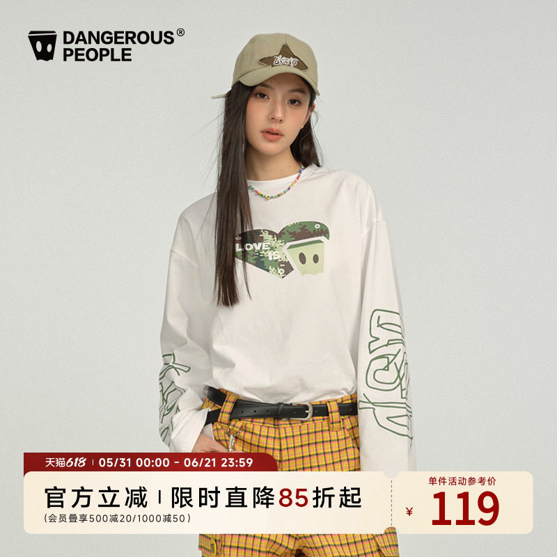 Dangerouspeople薛之谦dsp潮酷桃心印花宽松休闲百搭圆领长袖T恤
