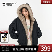 Dangerouspeople薛之谦dsp复古座山雕毛领棉服潮牌冬季 保暖厚外套