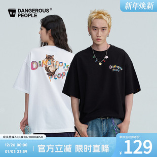 Dangerouspeople薛之谦dsp童趣猫猫印花T恤夏季 潮牌情侣百搭短袖