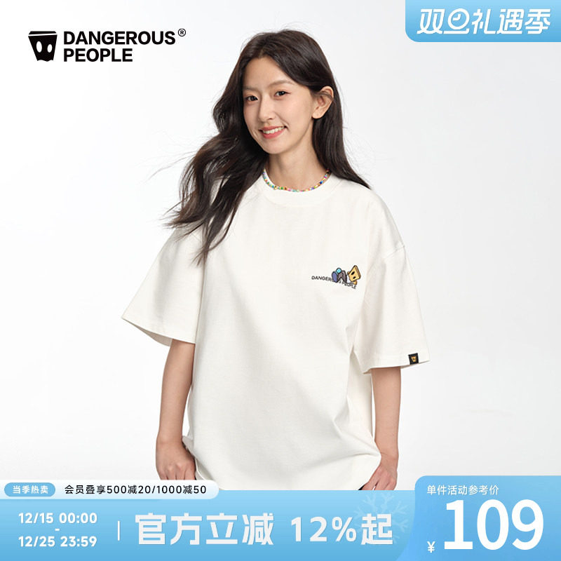 薛之谦dsp卡通小D印花T恤