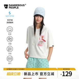 Dangerouspeople薛之谦dsp发泡音符贴画短袖索罗娜速干凉感潮T恤