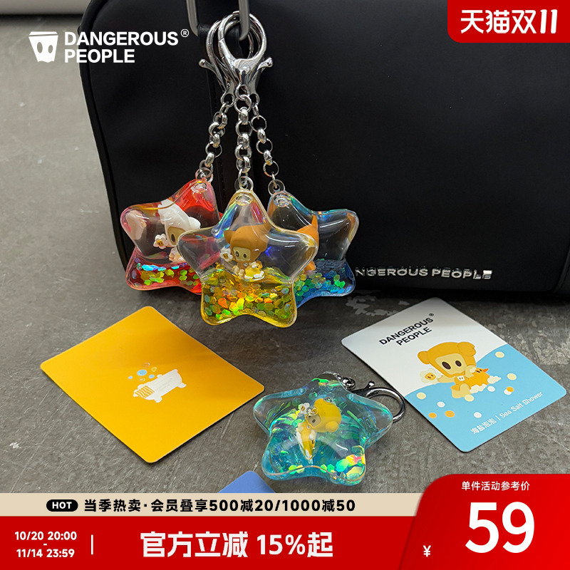 ɫʽһ  Ѧ֮ǫdspͨСDҼװ