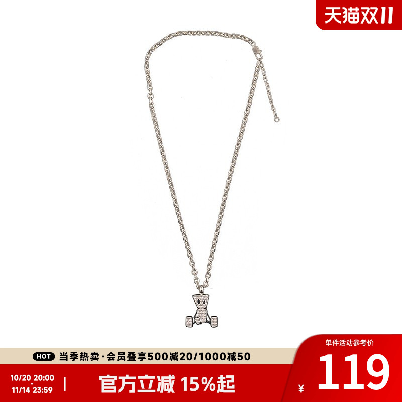 薛之谦dsp不锈钢木偶人男女项链