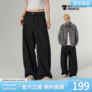 宽松百搭潮弯刀长裤 Dangerouspeople薛之谦dsp高街原色牛仔裤 秋季