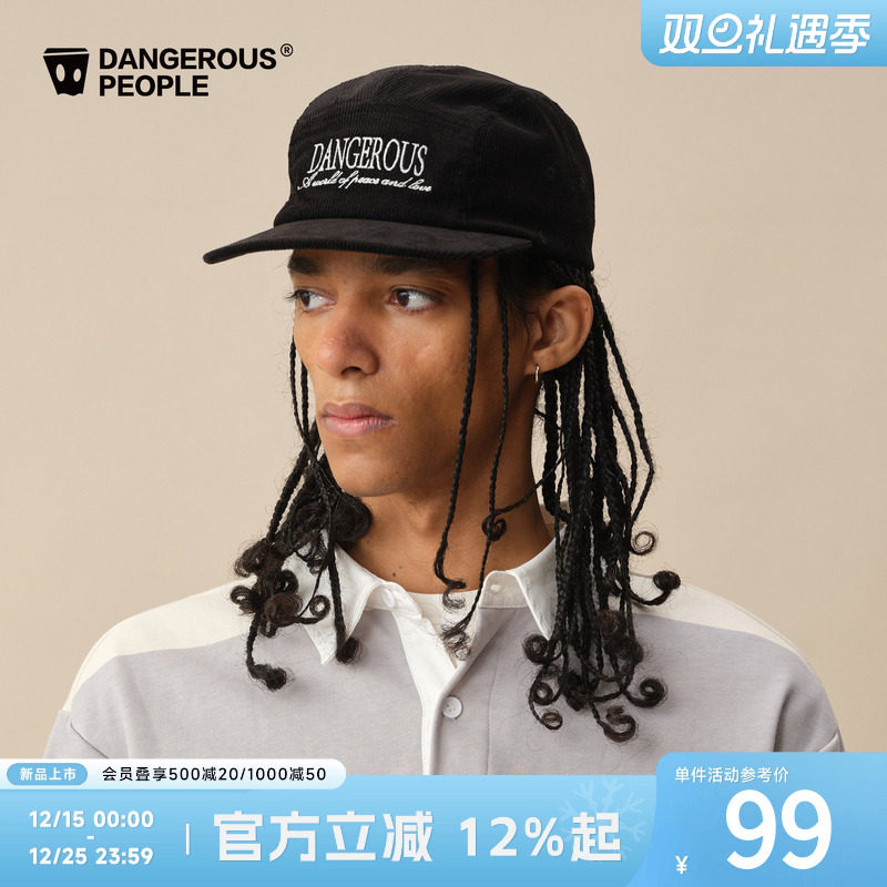 薛之谦dsp灯芯绒刺绣平檐帽