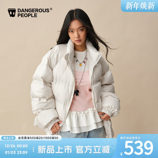 Dangerouspeople薛之谦dsp冬季 潮牌压胶logo百搭简约90绒羽绒服