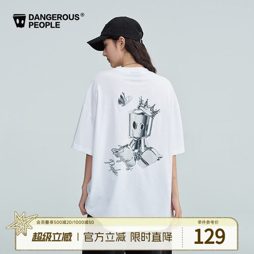 薛之谦dsp金属蝴蝶小D印花T恤