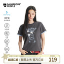 T恤女 Dangerouspeople薛之谦dsp撞色手绘小熊印花索罗娜凉感短袖