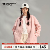 Dangerouspeople薛之谦dsp撞色领格纹宽松时尚 教练夹克 百搭潮开衫