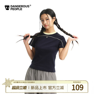 全棉潮短袖 女T恤夏季 Dangerouspeople薛之谦dsp运动撞色嵌条修身