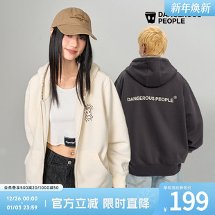 Dangerouspeople薛之谦dsp磨毛加绒连帽开衫 卫衣宽松情侣百搭外套