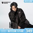 Dangerouspeople薛之谦dsp冬季 百搭潮流羽绒马甲 小眼睛标合身时尚