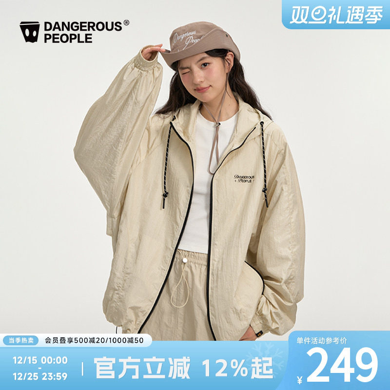 薛之谦dsp机能风连帽外套