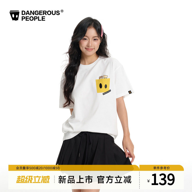 Dangerouspeople薛之谦dsp立体小眼睛刺绣贴布口袋T恤纯棉潮短袖