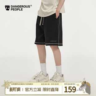 Dangerouspeople薛之谦dsp撞色空气层短裤 潮流情侣百搭宽松五分裤