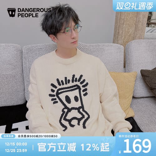 宽松毛衣慵懒潮流针织衫