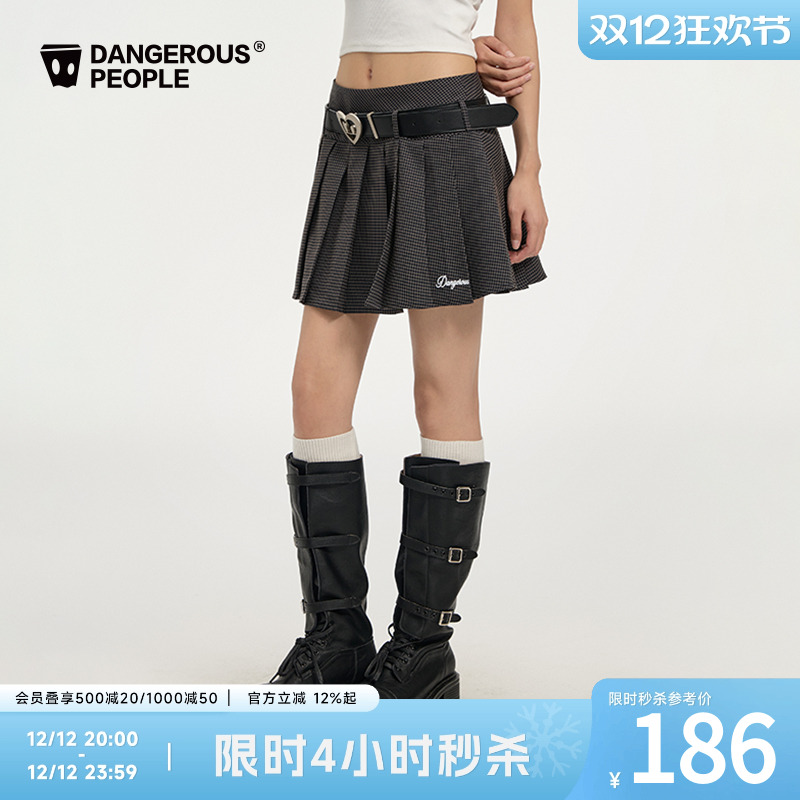 薛之谦dsp低腰百褶刺绣半身短裙