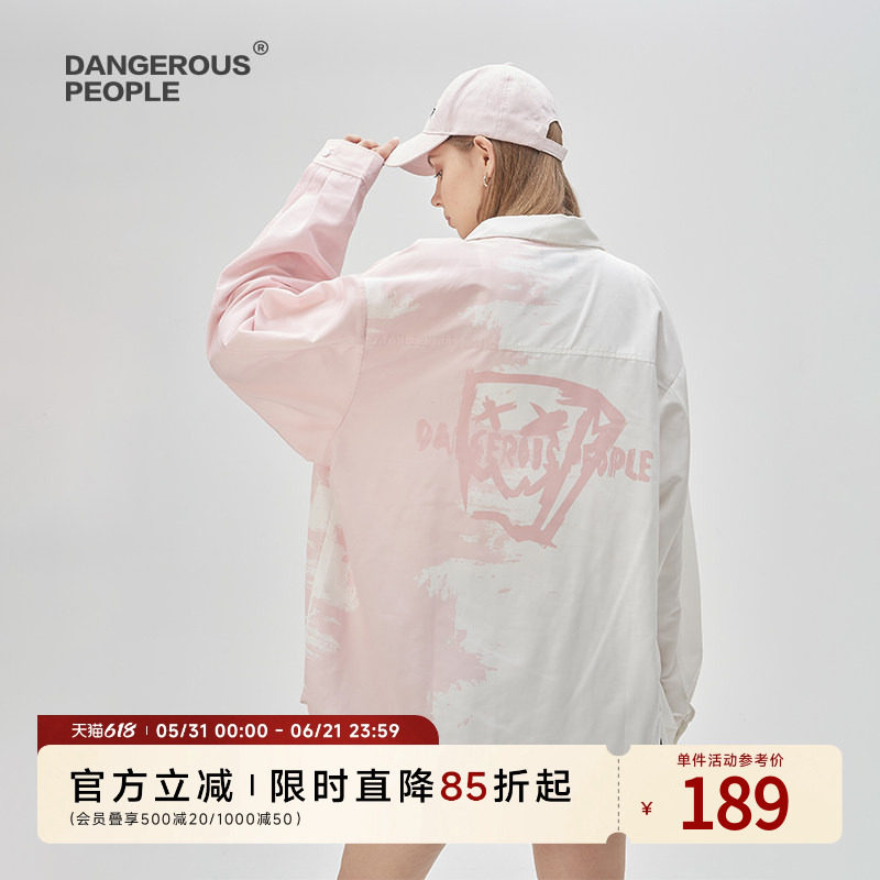 Dangerous people薛之谦dsp长袖衬衫粉色渐变时尚男女潮流ins衬衣
