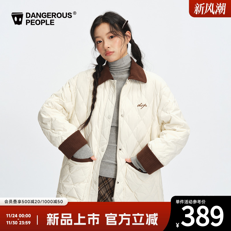 薛之谦dsp菱形格撞色翻领棉服