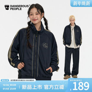 Dangerouspeople薛之谦dsp民族风织带刺绣外套休闲运动长裤 套装