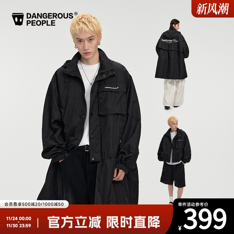 薛之谦dsp机能风高街风衣外套