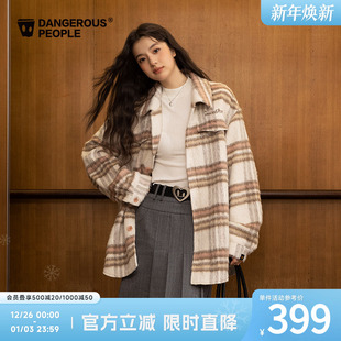 Dangerouspeople薛之谦dsp秋冬百搭格子衬衫 简约宽松贴布绣花外套