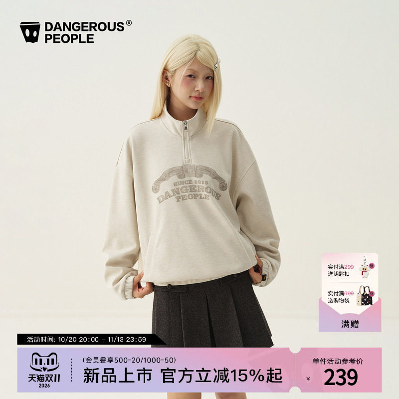 Dangerouspeople薛之谦dsp复古哥特印花卫衣校园风半拉链立领上衣