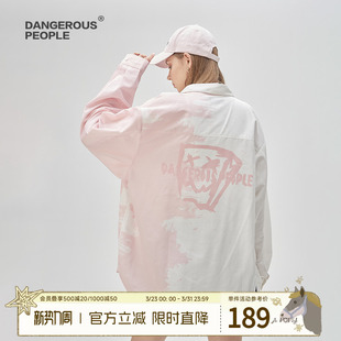 粉色渐变时尚 衬衫 男女潮流ins衬衣 people薛之谦dsp长袖 Dangerous