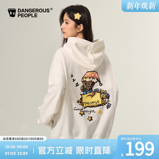 Dangerouspeople薛之谦dsp卡通瞌睡小D连帽卫衣潮牌宽松情侣上衣