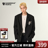 Dangerouspeople薛之谦dsp徽章胸针西服潮牌宽松小香风西装 外套