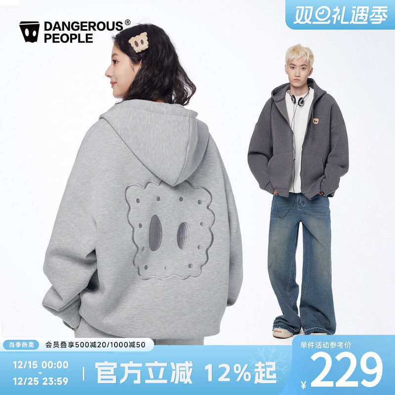 Dangerouspeople薛之谦dsp空气层棉感休闲保暖潮宽松百搭开衫卫衣