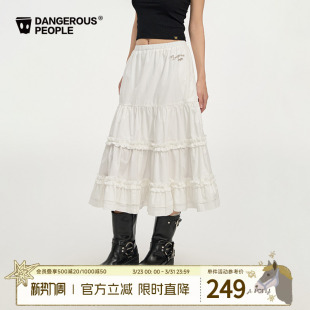 Dangerouspeople薛之谦dsp立体刺绣百搭蛋糕裙时尚 休闲宽松长裙