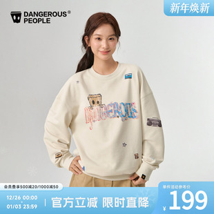 Dangerouspeople薛之谦dsp童趣小D字母印花圆领卫衣宽松百搭上衣