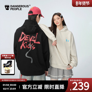 Dangerouspeople薛之谦dsp小恶魔趣味填充耳朵宽松百搭潮连帽卫衣